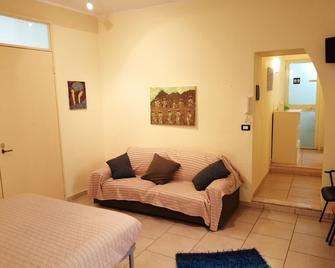 Residence Le Stanze Del Sogno - Benevento