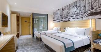 City Comfort Inn Hepu South Huanzhu Branch - Beihai - Bedroom