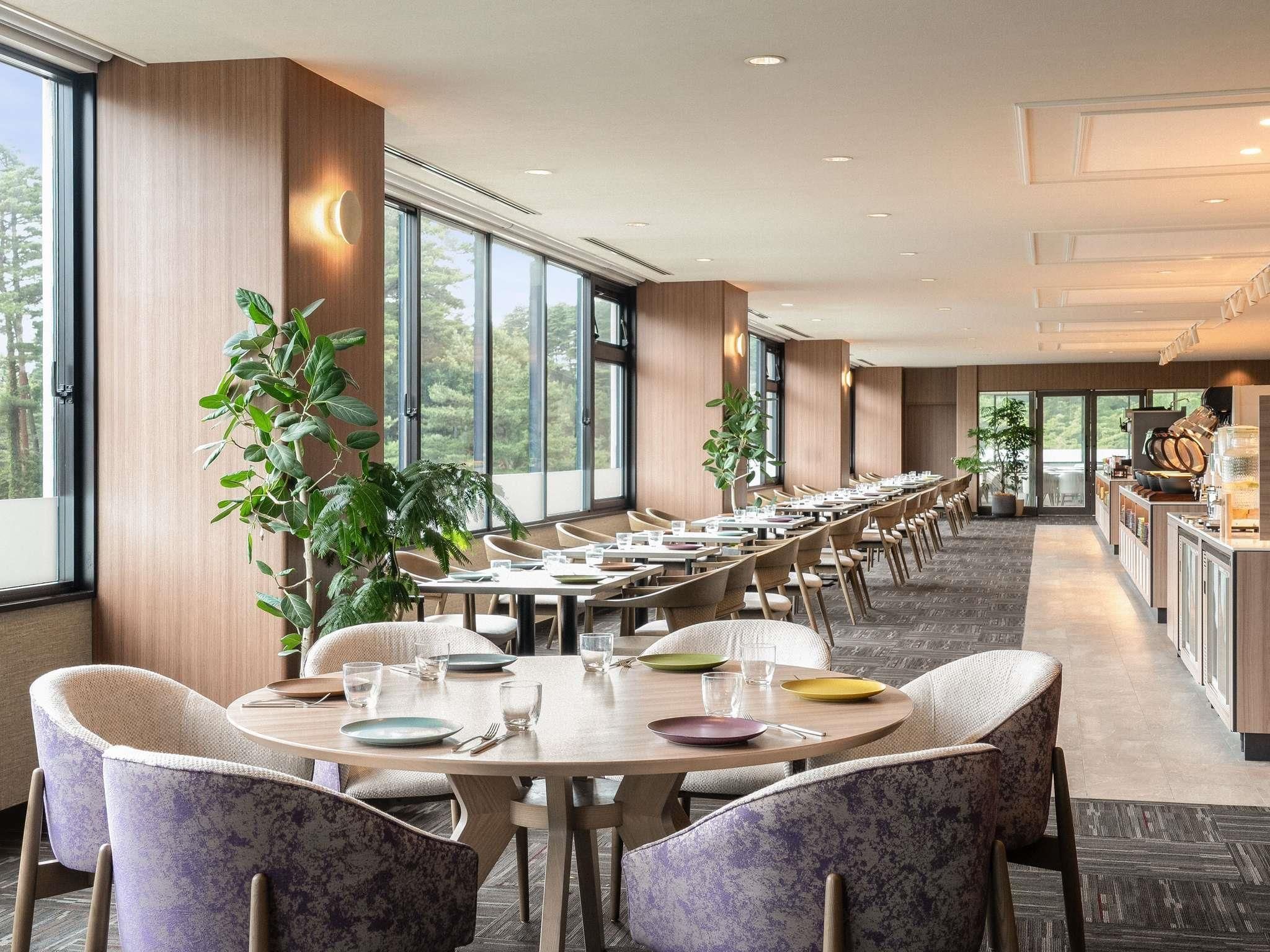 大山皇家度假大飯店 - 伯耆町 - 餐廳