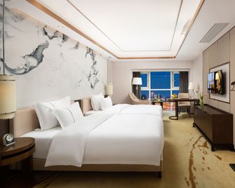 Shenzhen Bay Hisoar Hotel - Shenzhen - Habitación