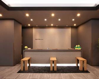 Hotel Route Inn Rifu - Rifu - Recepce