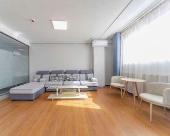 Delinwei Business Hotel (University Town Branch) - Tianjin - Sovrum