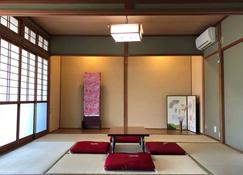 Saboji - Vacation Stay 34252v - Takamori - Living room