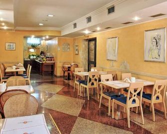 Hotel Aurora - Tivoli - Ресторан