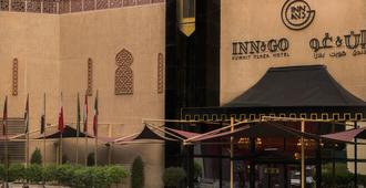 Inn & Go Kuwait Plaza Hotel - Kuwait City