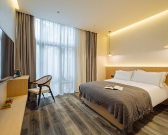 Zhenheju Homestay, Laomendong, Confucius Temple, Nanjing - Nanjing - Schlafzimmer