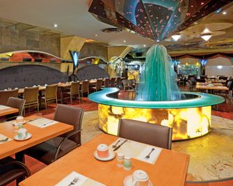 Holiday Inn Niagara Falls - By The Falls - Niagara Falls - Restaurante