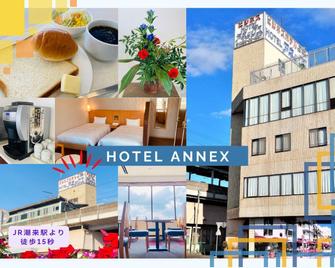 Itako Station Hotel - Itako - Gebäude