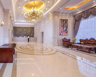 Vienna International Hotel Guangzhou Changlong Qifu Xincun - Guangzhou - Lobby