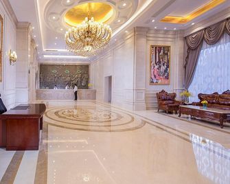 Vienna International Hotel Guangzhou South Station Qifuxincun - 광저우 - 로비