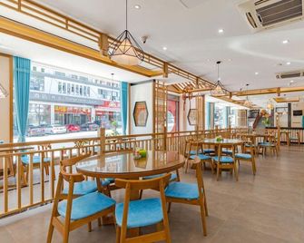 Yunhailou Hotel - Chuang-šan - Restaurace