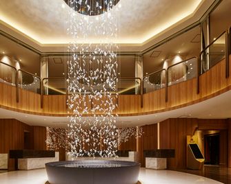 Hotel Nikko Tachikawa Tokyo - Tachikawa - Salónek