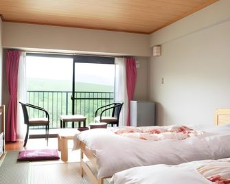 Hotel New Koyo - Kusatsu - Chambre