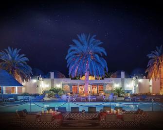 La Gazelle d'Or Resort & Spa - El Oued - Pool