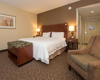 Hampton Inn Yazoo City - Yazoo City - Спальня