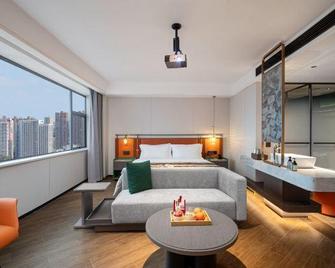 Haoyi Hotel - Zhuzhou - Bedroom