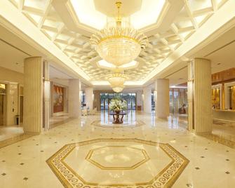 Jinling Guanyuan International - Suzhou - Aula