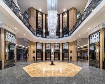 ميلينيوم هاربور فيو هوتل زيامن - شيامن - ردهة