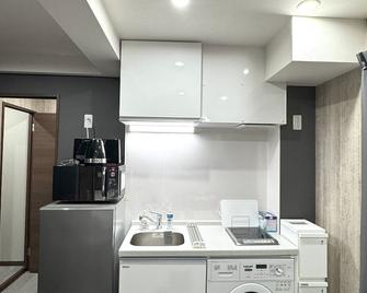 Urban Stay Shinjuku East - Tokyo - Kitchen