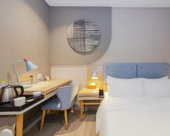 Home Inn Chongqing Jiangbei Airport Shuangfeng Road - Chongqing - Sovrum