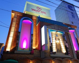 Hotel Legend Plus - Adults Only - Kioto - Edificio