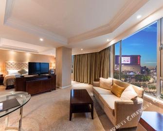 Oriental Jianguo Hotel - Wuhan - Sala de estar