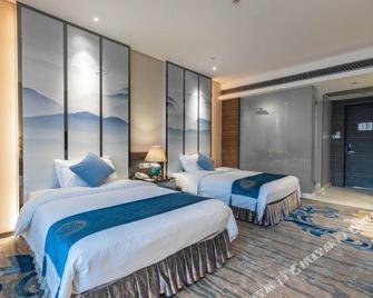 Golden Peninsula Hotel - Zhuzhou - Bedroom