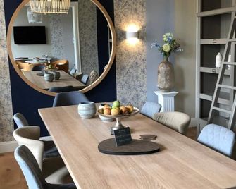 Hotel Ahrbella - באד נוינאהר-ארוויילר - חדר אוכל