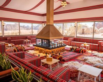 Terra Nova Camp - Wadi Rum - Lounge