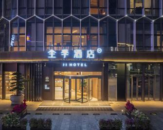 Ji Hotel Guangzhou Panyu Chimelong Wanbo Center - Cantón - Edificio