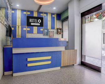 Hotel Ravi Palace - Rajkot - Receção