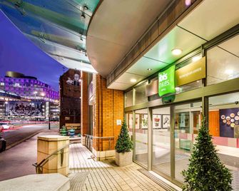 Ibis Styles Birmingham Centre - בירמינגהם - בניין