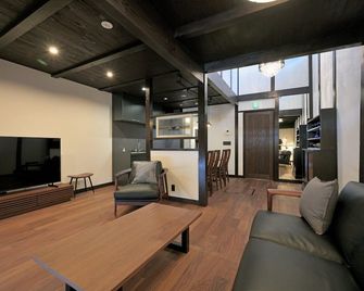 Takeya Tenmangu - Kyoto - Living room