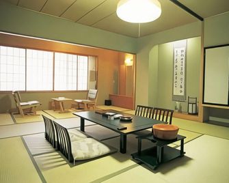 Ohshuku Onsen Hotel Kairakuen - Shizukuishi - Bedroom