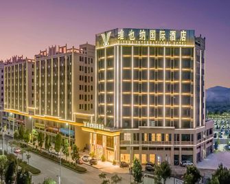 Vienna International Hotel 5.0 Guangdong Shaoguan Nanhua Wanbo - Shaoguan - Building