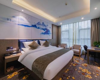 Huangchao Hotel - Zunyi - Habitación