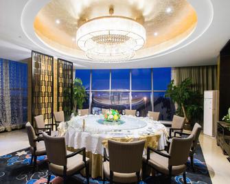 Landbridge Jinjiang Hotel - Rizhao - Ravintola