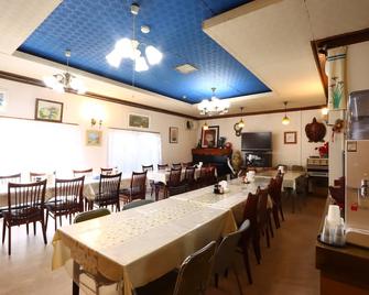 Kenrokuen - Nobeoka - Restaurante