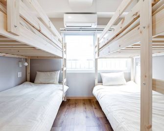 The East Avenue - Sapporo - Habitación