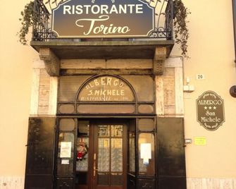 알베르코 산 미켈레 리스토란테 토리노 - 모르타라 - 건물