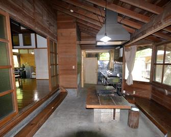 Tabino Camping Base Akiu Tree House - Vacation Stay 23967v - Sendai - Lobby