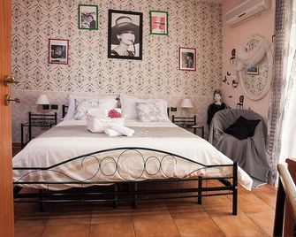 Hotel Cineholiday - נאפולי - חדר שינה