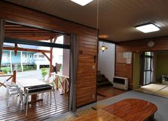 Cottage All Resort Service / Vacation Stay 8399 - Inawashiro - Lobby