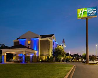 Holiday Inn Express & Suites McAlester - McAlester - Building