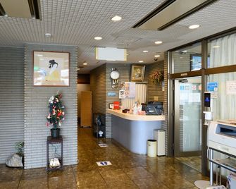 Business Ryokan Hotel Yukimiso - Toyama
