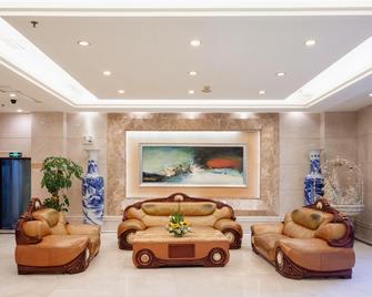 Forest Hotel Zunyi - Zunyi - Lounge