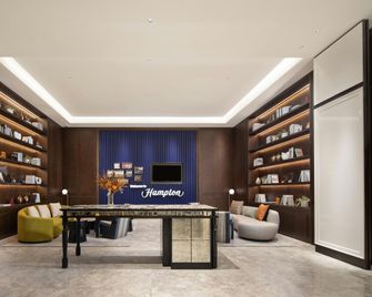 Hampton By Hilton Fuxin - Fuxin - Lounge