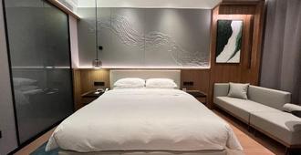Jinling Grand Hotel Huai'an - Huai'an - Bedroom
