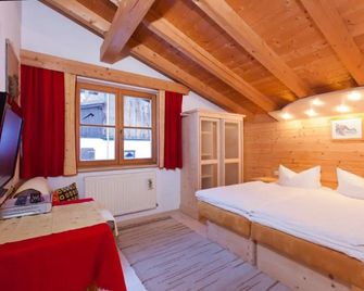 Abenteuerhaus Brigitte - Nauders
