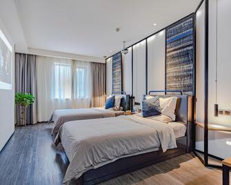 M Do Hotel - Weifang - Bedroom